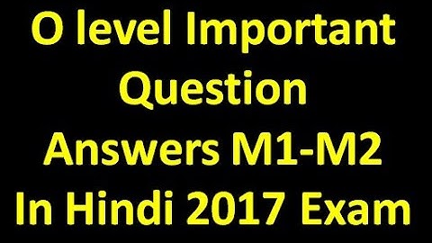 O level Doeacc Important Question M1-M2 In Hindi 2017 Exam Prepration