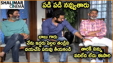 NTR Making Fun With Jagapathi Babu || Aravinda Sametha Team Interview || Shalimarcinema