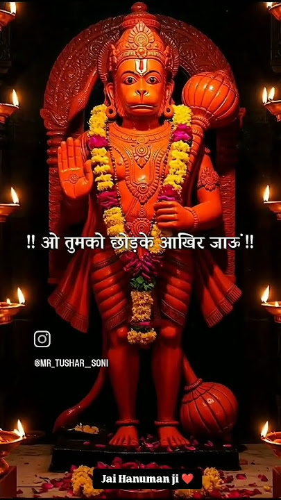 #YouTube r bna ka spna ta #lgta hai #spna spna he rha gya #😱😱😱😈😈😈😈😈😈😈👿👿🙏🙏♥️🙏🙏🙏🙏🙏Jay shree Ram ♈♥️