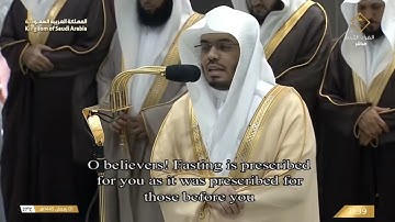 تلاوة تفوق الوصف تراويح ليلة ٢ رمضان ١٤٤٥هـ  من المسجد الحرام لــ الشيخ أ.د. #ياسر_الدوسري