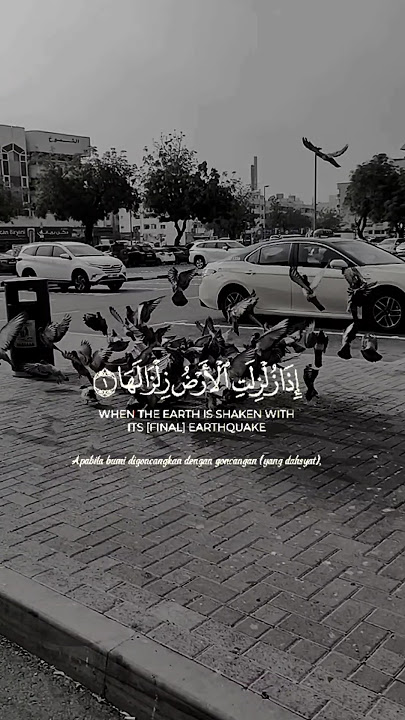 #allahuakbar #welovemuhammadﷺ #muhammadﷺ #trending