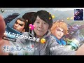 杉浦友人帳 - #最高の仲間 #そのスカーナー消えるよ【LoL/League of Legends/DFM】