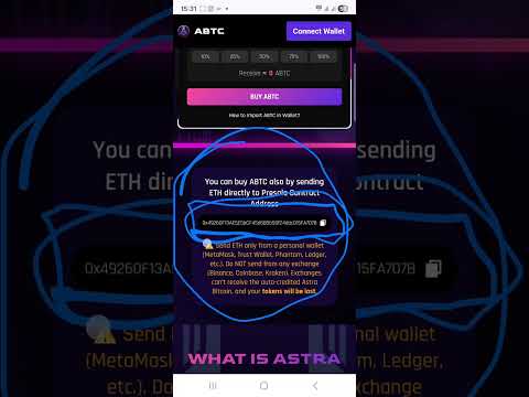 قبل ما تشتري استىا بتكوين أسهل طريقة مشروحة من قبل الدكتور أنطون