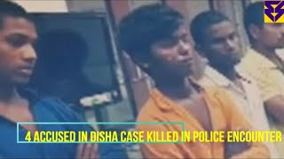 Encounter to disha case||దిశ నిందితుల ఎన్కౌంటర్