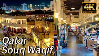 Download Lagu Souq Waqif Doha 🇶🇦 4K Cultural Walking Tour Through Qatar’s Traditional Market \u0026 Old Town ✨ MP3