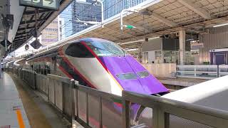 東京駅11:28発「山形新幹線E3系L53編成 つばさ135号 新庄行き & 東北新幹線E2系J59編成 やまびこ135号 仙台行き」