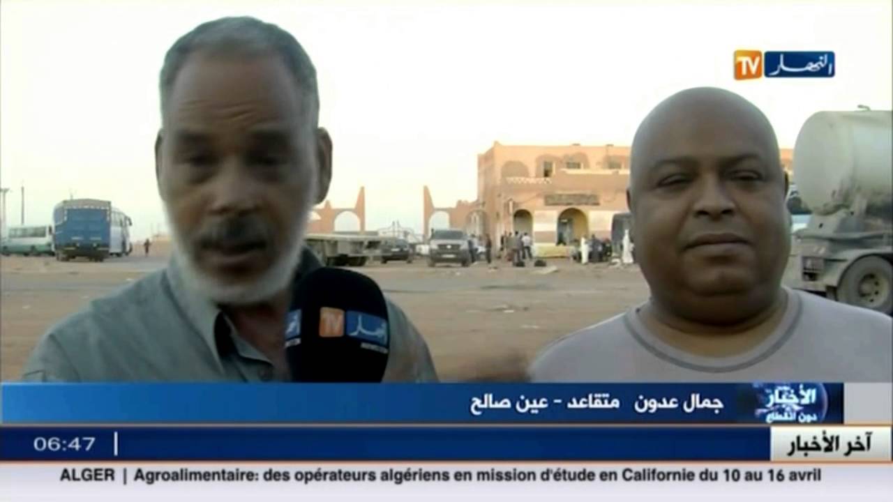 عين صالح : استياء المسافرين من الوضع الكارثي للمحطة و السلطات تعد بالحل