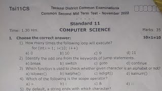 11th std Computer Second mid term question paper 2022/11th std computer important question