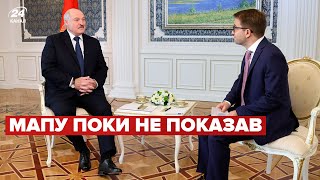 ❗️лукашенко нарешті відповів, "откуда на беларусь готовилось нападение"