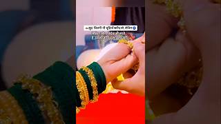 Sawan special bangles design#shorts#shortsfeed#trending#youtubeshorts#bangles#sawan#jewellery#viral