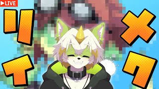 【チャンネル登録者6000人記念！】5年前に描いたイラストをリメイクしてみる！！