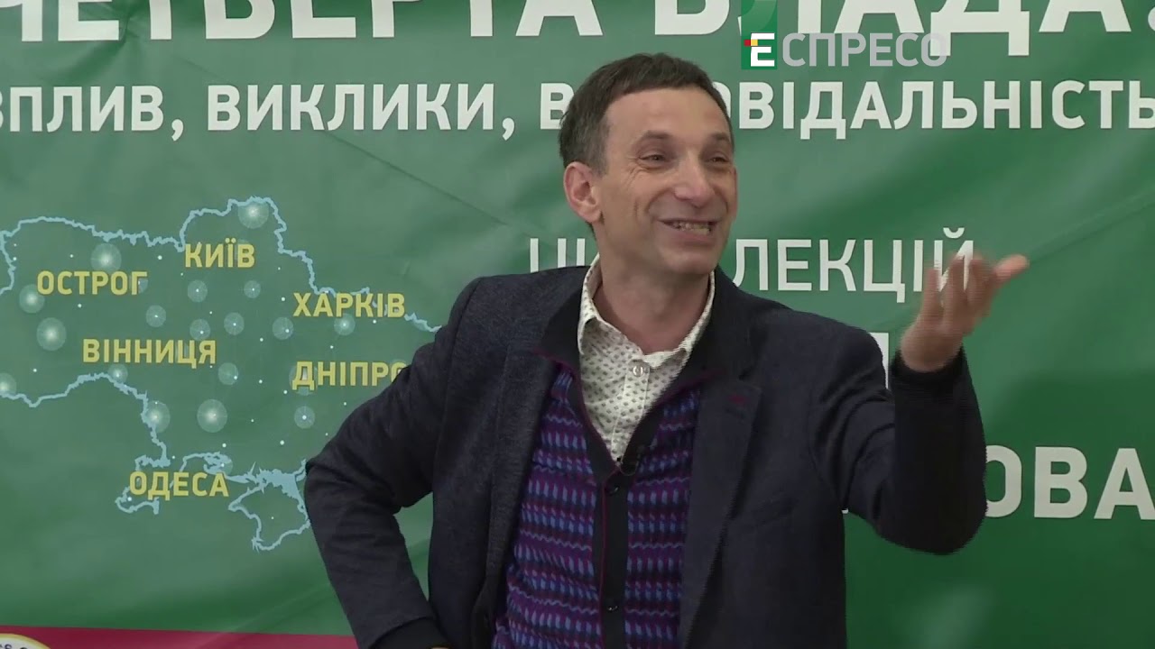 Ми ще будемо аплодувати Путіну разом з німцями і