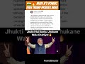 Trump Calls Modi ‘My Very Good Friend’ 🤝 | India’s Global Respect