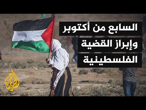 انتقادات للسلوك الإسرائيلي صحفيا وعسكريا وسياسيا خلال الحرب على قطاع غزة