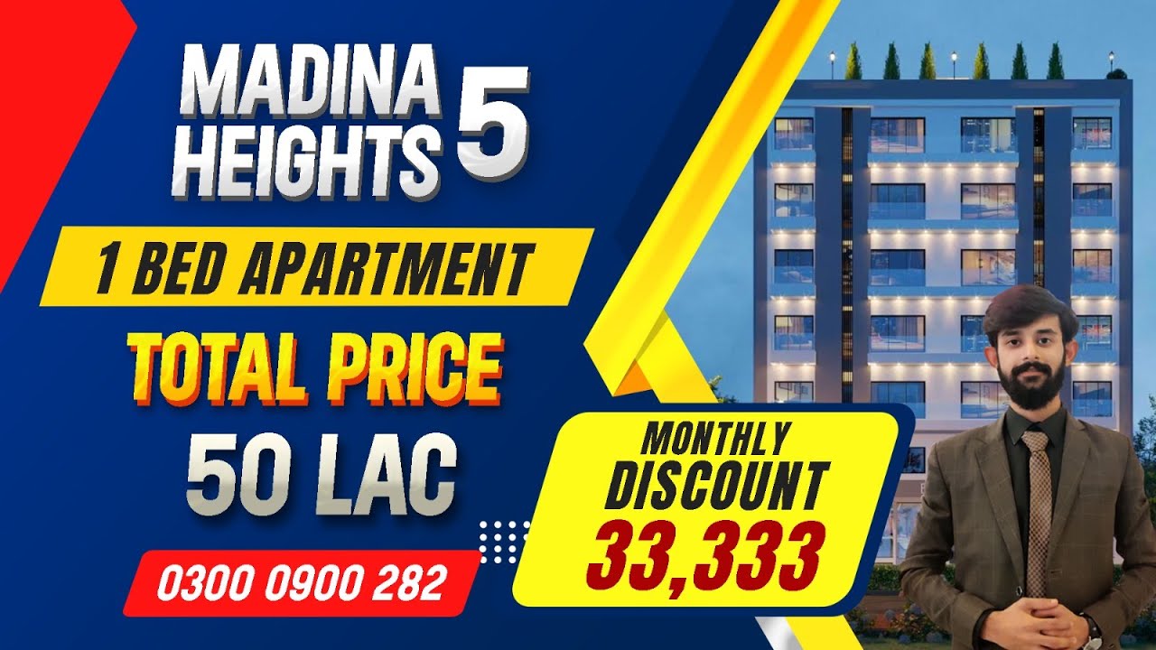 1 Bed Apartment for sale on easy Installment Plan Madina Heights 5 Bahria Town Lahore YouTube