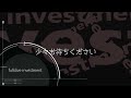 【株資産前日比+12万円】毎日寄り天糞日経