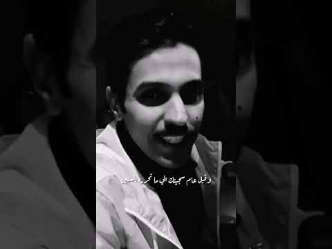 ماكنت عابر كنت كل العابرين