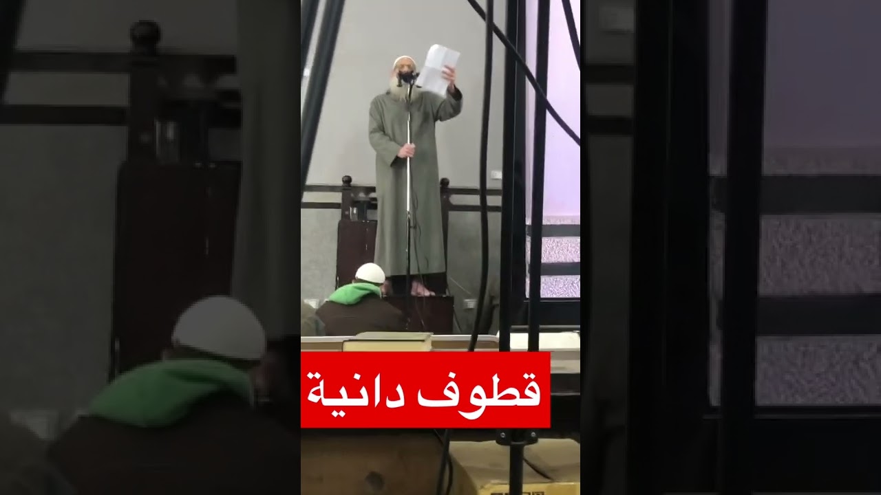 من حصريات خطبة اليوم للشيخ وسلان ( حفظه الله تعالى )