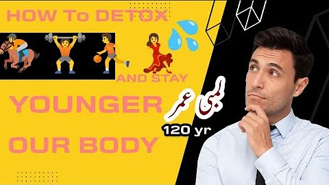 A cleanse won't detox your body -- but here's what will | Body Stuff with Dr. Jen Gunte