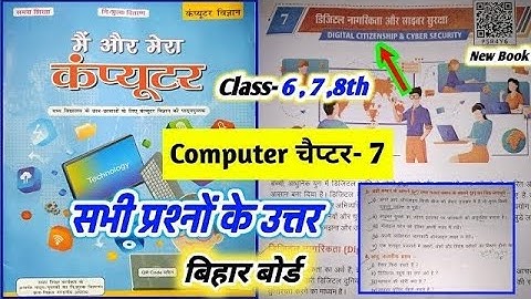 Class 6th, 7th, 8th Bihar Board computer Science Chapter 7 Question answer || Me and my computer