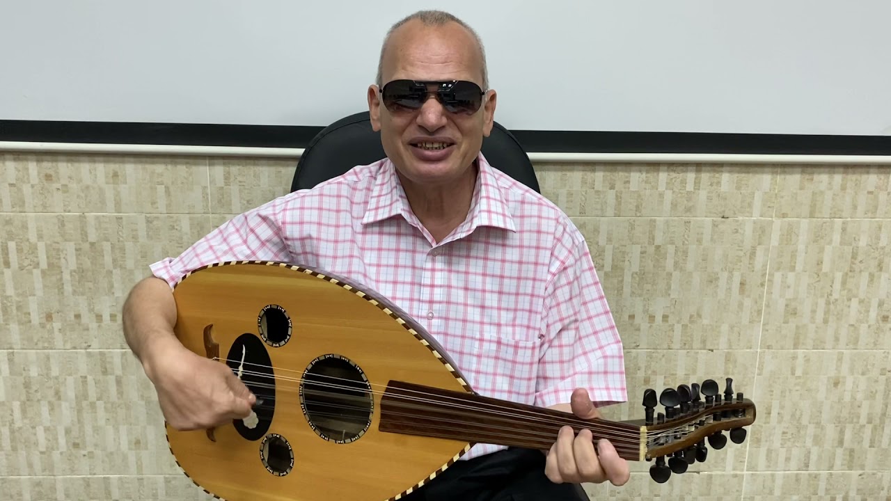 رمش عينه لحن محمد الموجي من مقام البياتي غناء خالد صبري، شرح وتعليم على العود للمايسترو/سعيد رمضان.