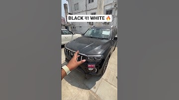 Scorpio-N BLACK V/S WHITE 😍🔥 #shorts #scorpion #mahindrascorpio