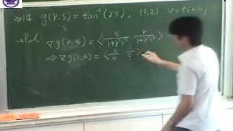 14.6 Directional Derivatives and the Gradient Vector 題號：14