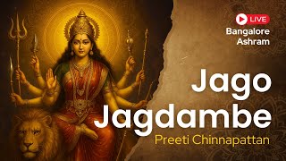 Download Lagu Jago Jagdambe | Devi Bhajan | Preeti Chinnapattan MP3