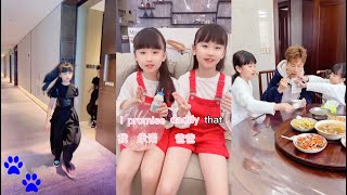 💖The Cutest Twin Girls💖Fun & Warm🔥Dance Very Well🔥As Well Part 1