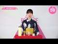 1分PR┊✧ 高見文寧(TAKAMI AYANE)✧┊ PRODUCE 101 JAPAN THE GIRLS