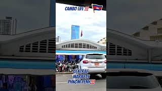 Central Markets Phnom Penh 🥰👍🇰🇭 #centralmarket #cambodia #market #travel