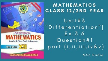 Exercise  3.6 2nd year mathematics | class 12 exercise 3.6 | ex 3.6 q1 | class 12 maths new syllabus