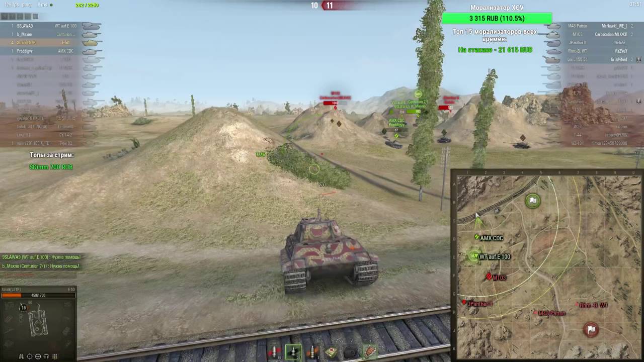 strike force heroes Стрим от 21.05.16 part2