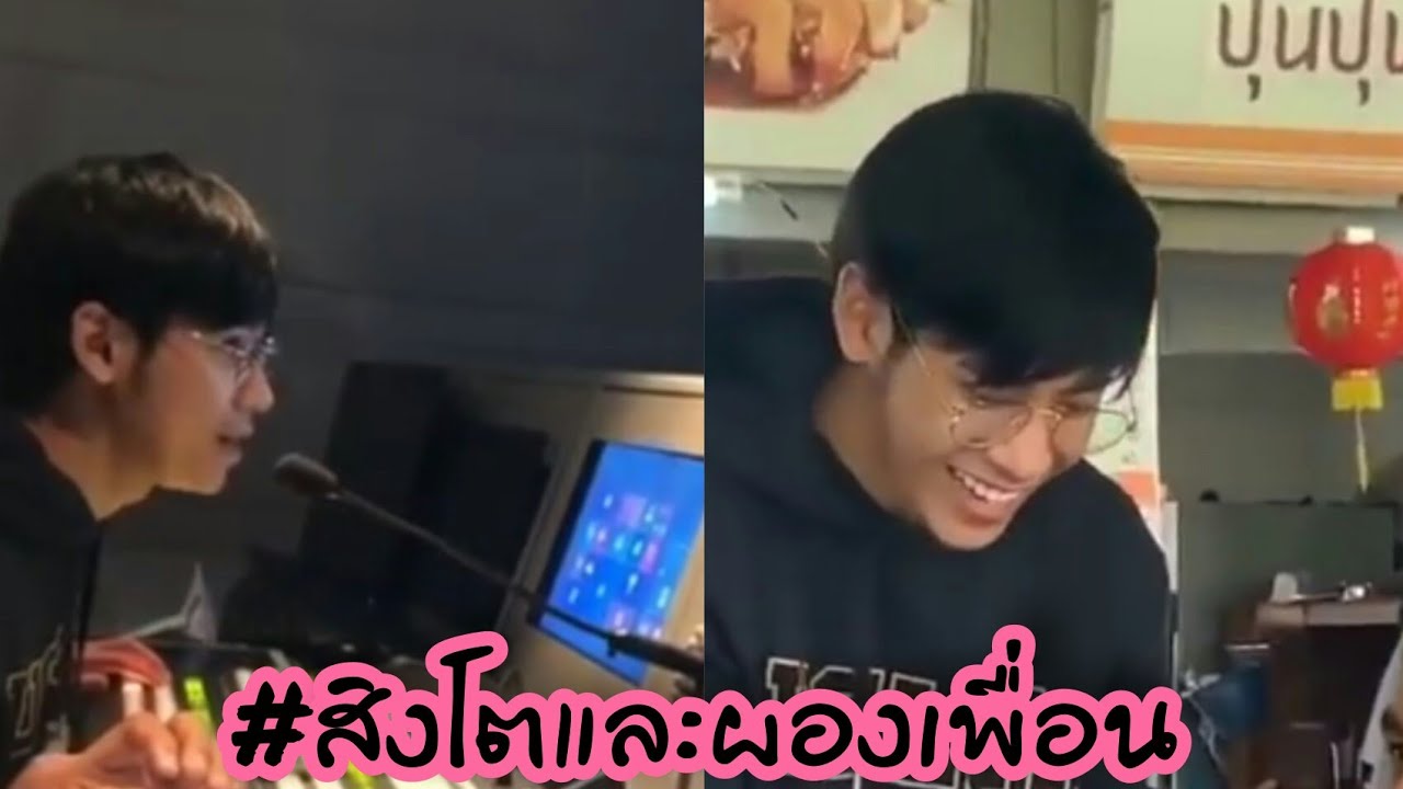 [ 08.02.2019 ] รวมสตอรี่สิงโตและผองเพื่อนที่ม.กรุงเทพ