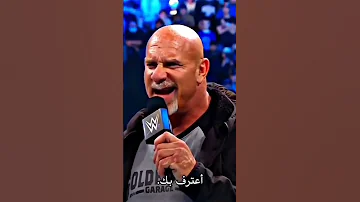 عودة جولدبيرج لمواجهة رومان رينز Goldberg Returns To Confront Roman Reigns 