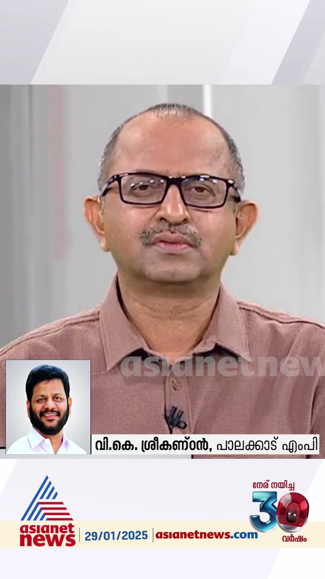 '4200 കോടിയുടെ നഷ്ടം കേരളത്തിനുണ്ടാകാൻ ഒയാസിസ് സർക്കാർ നടത്തുന്ന കമ്പനിയാണോ  ?'