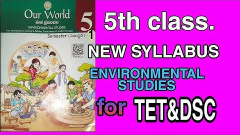 5th class , EVS. ప్రజలు- వలసలు. part-1. for TET &  DSC.