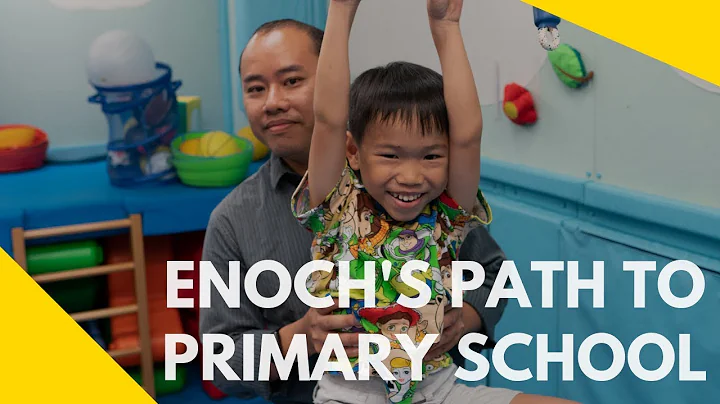 Parent Voice: Enoch's Path to Primary School | 父母心聲：不一樣的升學之路 - 天天要聞