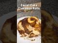 How to make these fluffy goey carrot cake cinnamon rolls perfect for Easter Brunch 🥕