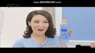 Download lagu Iklan VIXAL Rp.10.000 2017-2019