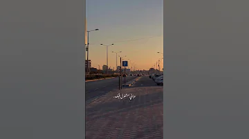 الك وبس غاليه 