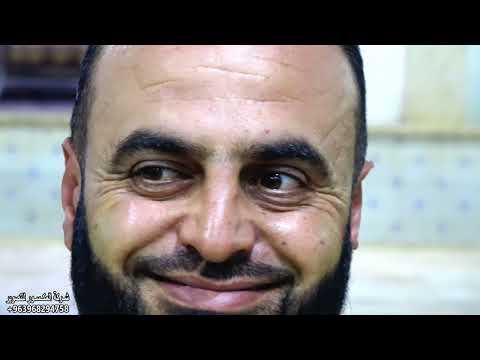 1 مؤسسة المكسور للتصوير والفنان جابر مطر نقدم حفل زفاف الغالي العريس عمر عبدو منصورللحجز0968294758