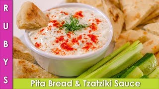 Pita Bread and Tzatziki Sauce Great Party Idea Recipe in Urdu Hindi  RKK