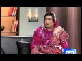 Azizi as  Firdous Ashiq Awan in Hasb e Haal | Dunya News