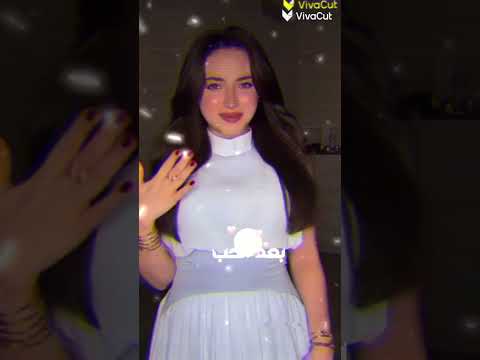 بعد الحب إلي حبيتك متلو بهالدنيا ماصار ابدعت ترند اكسبلور تصميمي لايك 