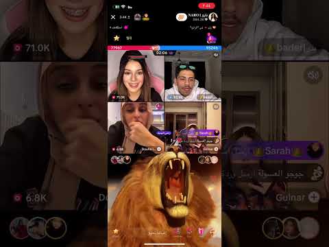 بث نارو قست مع بدر الحسينان 3 17 1 2024