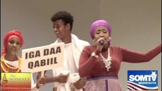 HEES IGA DAA QABIIL HODAN ABDIRAHMAN SOMALI MUSEUM NIGHT 2016