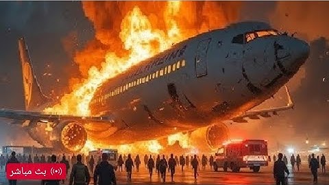 القارئ الجزائري الذى أرعب نتنياهو 🔥الدعاء الذى هز الكيان بأكمله