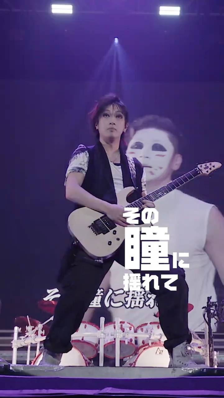 あと1日！】全国ツアー2025「喜矢武豊」神戸ワールド記念ホール