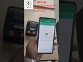 RESB Billing Software